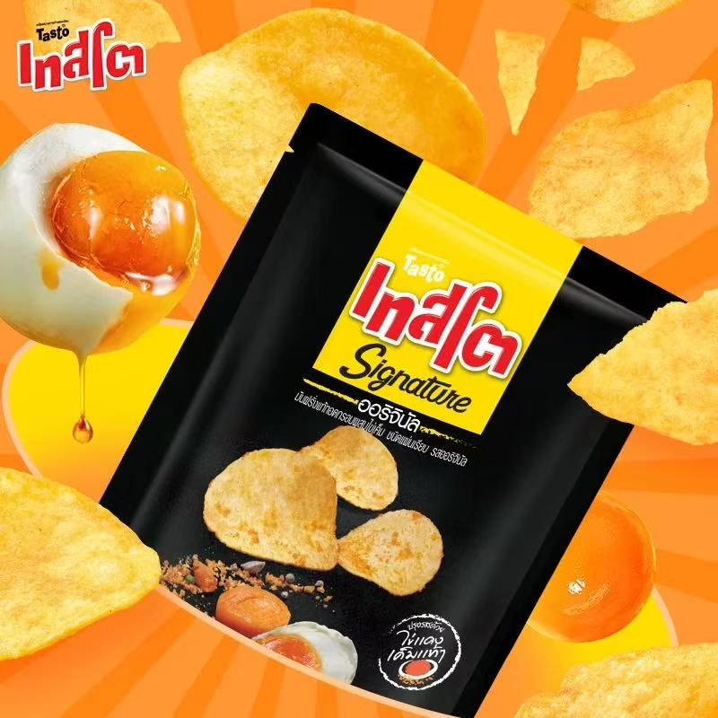 Tasto chips