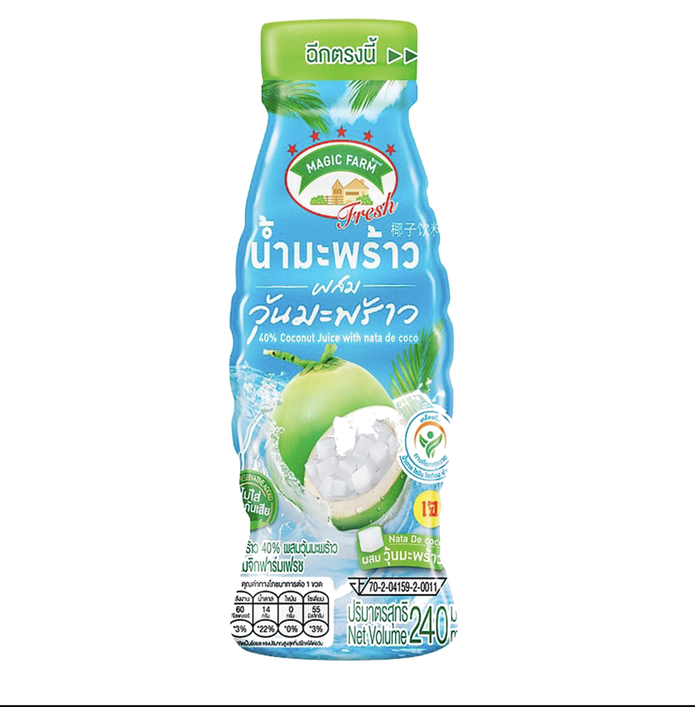 Magic Farm coconut juice can