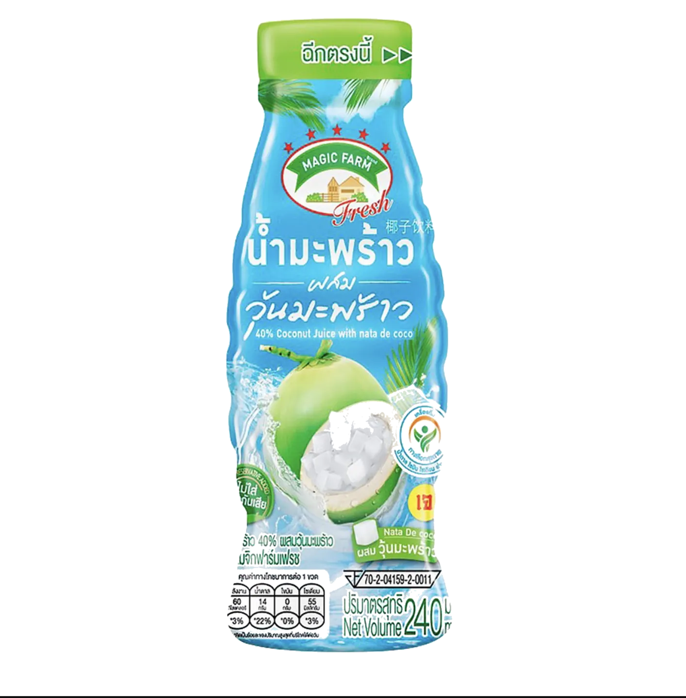 Magic Farm coconut juice can