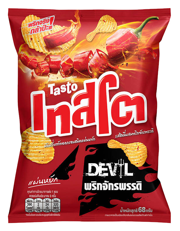 Tasto Devil Chips spicy chilli package